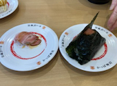 かっぱ寿司 中山寺店: たけちゃんさんの2026年06月04日の3枚目の投稿写真
