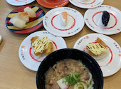 かっぱ寿司 中山寺店: たけちゃんさんの2026年07月09日の1枚目の投稿写真
