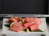 和牛焼肉 ヤキニクギャング 梅田店: ミホさんの2025年01月04日の1枚目の投稿写真