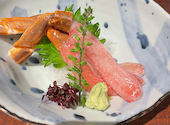 北海道 カレッタ汐留店: ワカさんの2026年01月18日の1枚目の投稿写真