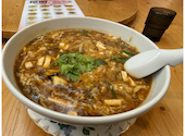 張広東飯店 桜園: あきさんの2026年09月07日の1枚目の投稿写真