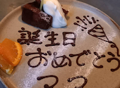 pizzeria napoletana CANTERA カンテラ 調布店: うにょさんの2021年05月25日の2枚目の投稿写真