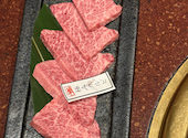 焼肉　千盛: 武蔵丸さんの2026年09月13日の1枚目の投稿写真