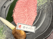 焼肉　千盛: 武蔵丸さんの2026年09月13日の3枚目の投稿写真