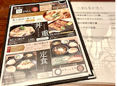 鳥元 上野昭和通り店: sacconさんの2026年08月04日の2枚目の投稿写真