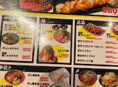 肉ト魚 大衆酒場 ひとめぼれ 裏なんば店: ももさんの2026年09月25日の1枚目の投稿写真