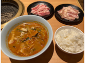 安楽亭 川崎南町店: たく6さんの2026年08月01日の1枚目の投稿写真