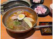 安楽亭 川崎小田店: たく6さんの2026年09月01日の1枚目の投稿写真