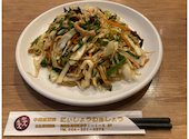 居酒屋 にぃしょうわぁしょう 川崎駅店: たく6さんの2026年05月01日の1枚目の投稿写真