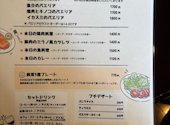 コシーナ ウチダ cocina uchida: tyksさんの2026年08月08日の2枚目の投稿写真