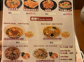 座135 ザ イサゴ 池袋本店: tyksさんの2026年05月23日の1枚目の投稿写真
