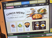 チーズ&ドリア.スイーツ ルミネエスト新宿店: tyksさんの2026年04月25日の2枚目の投稿写真