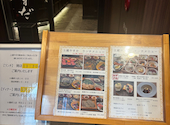 上越やすだ 銀座二丁目店: tyksさんの2026年05月02日の1枚目の投稿写真