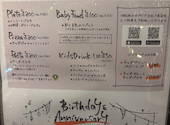 Italian Kitchen VANSAN 亀戸店: tyksさんの2026年05月02日の2枚目の投稿写真