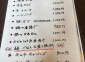 お好み焼き ちから: tyksさんの2026年06月11日の1枚目の投稿写真