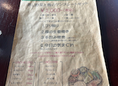 DINING BAR 蒸々: tyksさんの2026年10月09日の2枚目の投稿写真