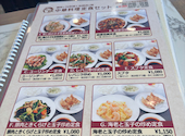満洲園 東陽町店: tyksさんの2026年10月12日の2枚目の投稿写真
