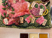 京の焼肉処　弘　山科駅前店: あいさんの2026年05月の1枚目の投稿写真