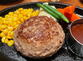 ハンバーグ ステーキ グリル大宮 グランフロント大阪店: あーりーさんの2021年03月15日の1枚目の投稿写真