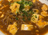 牛タン焼専門店 司 分店鷹 川崎店 1号店: もかさんの2026年08月19日の1枚目の投稿写真