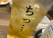 魚河岸本舗 ぴち天 本店: おぐさんの2026年05月09日の1枚目の投稿写真