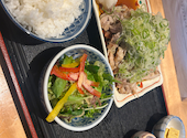 個室和食 さんびょうし 錦本店: おぐさんの2026年07月23日の1枚目の投稿写真