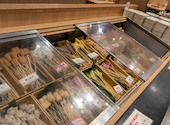 串家物語 イオンモール大和郡山店: かっちゃんさんの2026年08月27日の1枚目の投稿写真