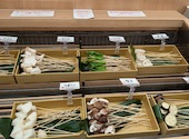 串家物語 イオンモール大和郡山店: かっちゃんさんの2026年08月27日の2枚目の投稿写真