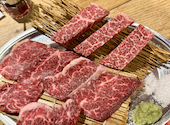 なにわ塩焼き肉 にく舞台: あいちゃんさんの2025年01月27日の2枚目の投稿写真