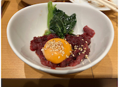 焼肉ホルモンばんげかしわ台店: こうちゃんさんの2026年05月の1枚目の投稿写真