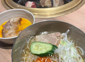 カルビ大将 高横須賀店: kさんの2026年06月09日の1枚目の投稿写真