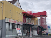 すたみな太郎 寝屋川店: 志マさんの2026年06月22日の1枚目の投稿写真