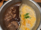 温野菜 錦糸町北口店: ちっちさんの2026年06月21日の2枚目の投稿写真