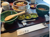 あなご飯 津田: にこさんの2026年07月16日の2枚目の投稿写真