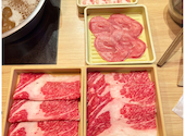 温野菜 倉敷北畝店: エムズさんの2026年05月13日の2枚目の投稿写真