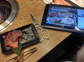 牛角 寝屋川店: てさんの2026年09月13日の1枚目の投稿写真
