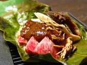 四季の郷志むら: ぷーすけさんの2009年06月04日の2枚目の投稿写真