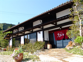 四季の郷志むら: ぷーすけさんの2009年06月04日の3枚目の投稿写真