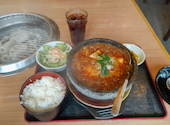 炭火焼肉 牛繁 府中住吉町店: すぎさんの2026年09月08日の1枚目の投稿写真