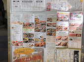 エビス 分倍河原店: すぎさんの2026年04月18日の3枚目の投稿写真