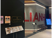 LIANHUA リアンファ 中日ビル店: ぺろさんの2025年11月10日の2枚目の投稿写真