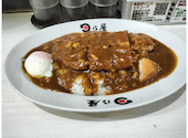 日乃屋カレー 溜池山王店: ひでちゃんさんの2026年08月19日の1枚目の投稿写真