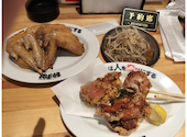 居酒屋革命 酔っ手羽 小岩店: ひでちゃんさんの2026年05月11日の2枚目の投稿写真