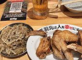 酔っ手羽 小岩店: ひでちゃんさんの2026年08月19日の1枚目の投稿写真