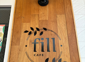 fill cafe フィルカフェ: なおさんの2024年06月12日の2枚目の投稿写真