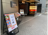 居酒屋すば横 横浜鶴屋町店: かばやんさんの2026年09月03日の1枚目の投稿写真