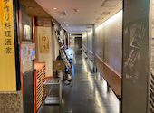 居酒屋すば横 横浜鶴屋町店: かばやんさんの2026年09月03日の2枚目の投稿写真
