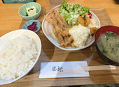 嵐坊 大在店: イクメンさんの2026年04月21日の1枚目の投稿写真