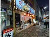 餃子のかっちゃん 大分店 個室完備: イクメンさんの2026年09月18日の1枚目の投稿写真
