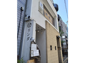 岡山個室居酒屋 二階の料理屋 リンダ: あゆんさんの2026年05月31日の1枚目の投稿写真